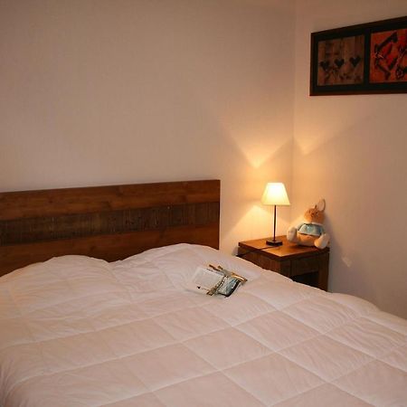 Résidence Goélia Les Chalets de Wengen La Plagne Extérieur photo