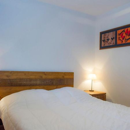 Résidence Goélia Les Chalets de Wengen La Plagne Extérieur photo
