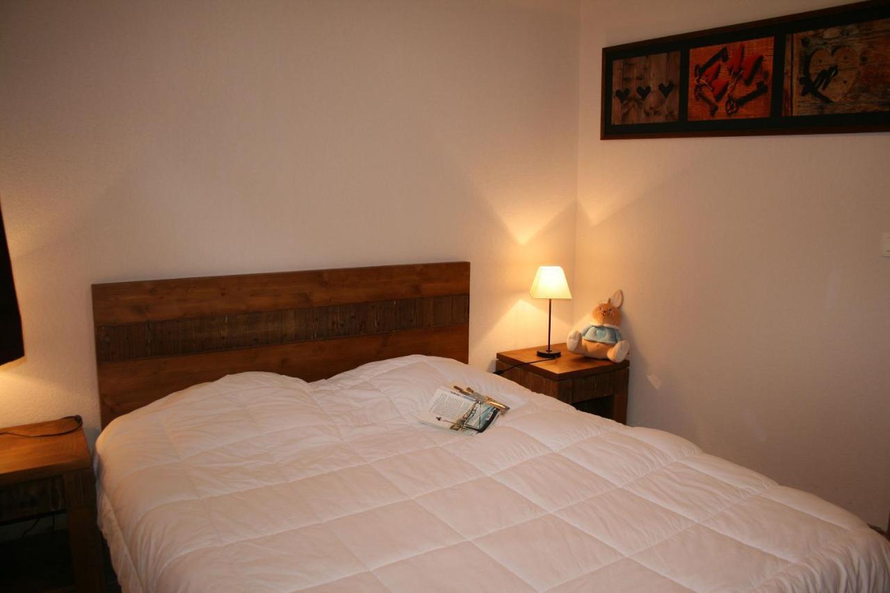 Résidence Goélia Les Chalets de Wengen La Plagne Extérieur photo