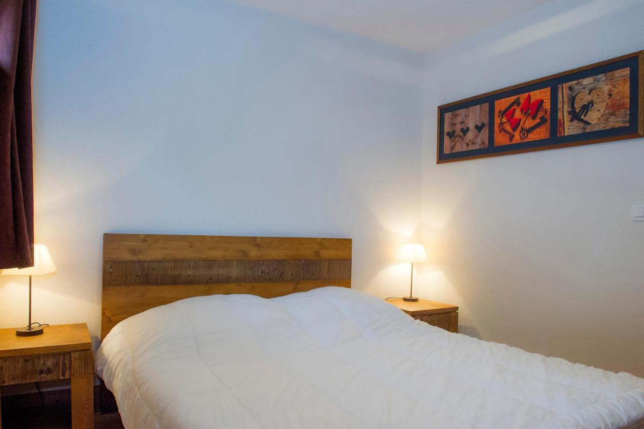 Résidence Goélia Les Chalets de Wengen La Plagne Extérieur photo